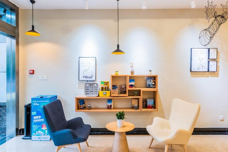 בית מלון כפרי Hanting  Hangzhou Xiaoshan People Square Metro Station