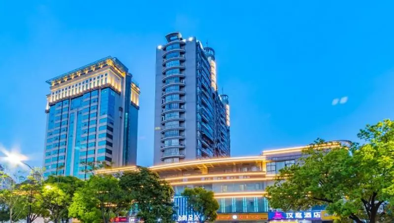 Hotelli Hanting Hangzhou Xiaoshan People Square Metro Station