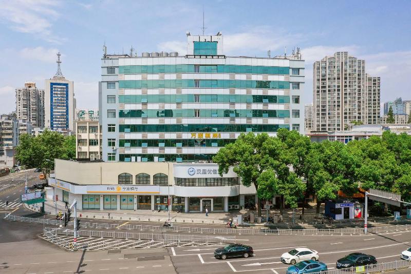 Otel Hanting Premium  Ningbo Xingning Qiaoxi Metro Station