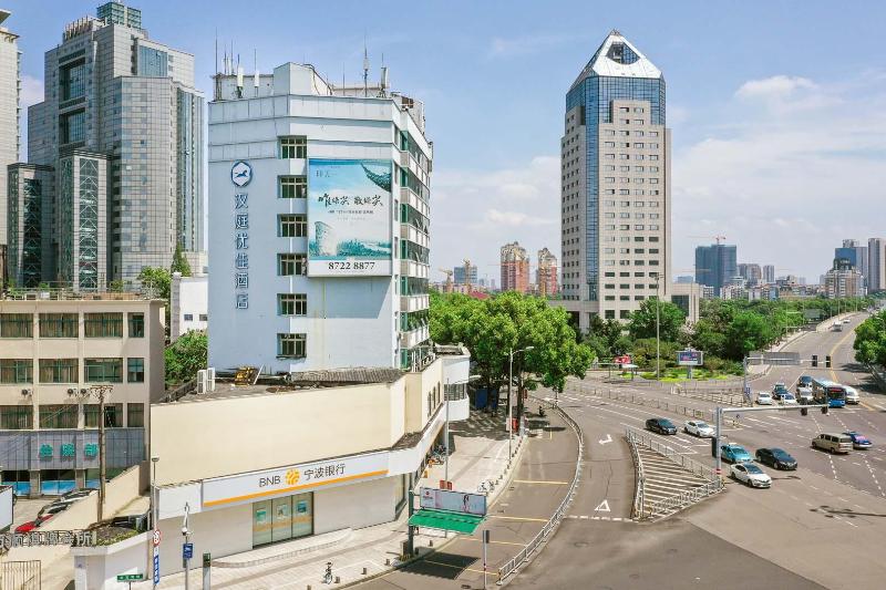 Otel Hanting Premium  Ningbo Xingning Qiaoxi Metro Station