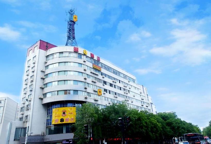 בית מלון כפרי Super 8 Chengde Imperial Summer Resort