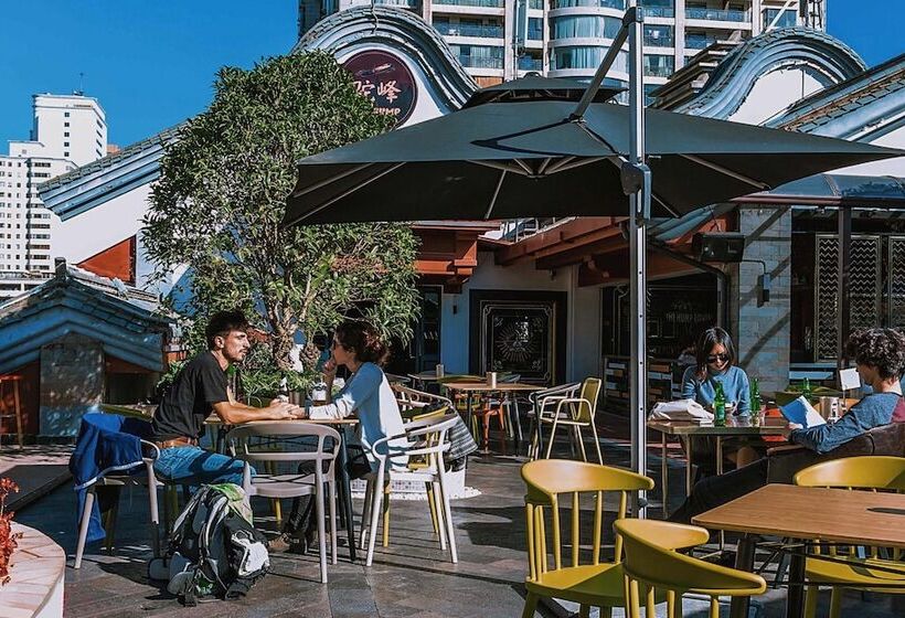 Hotel The Hump Hostel