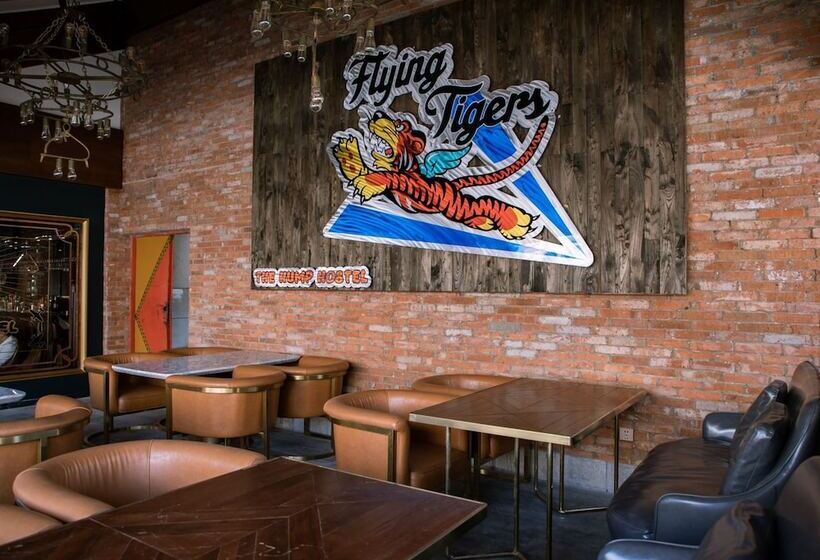 Hotel The Hump Hostel