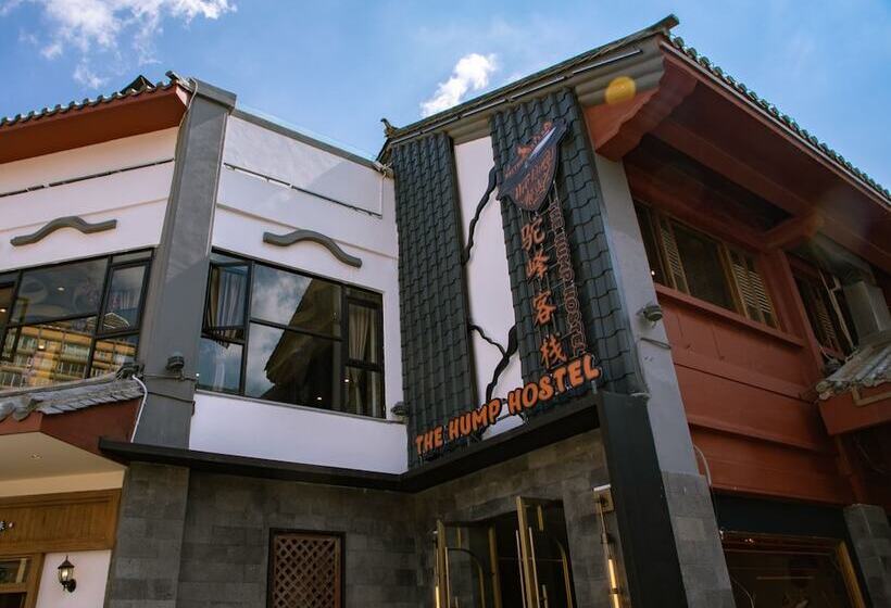 Hotel The Hump Hostel