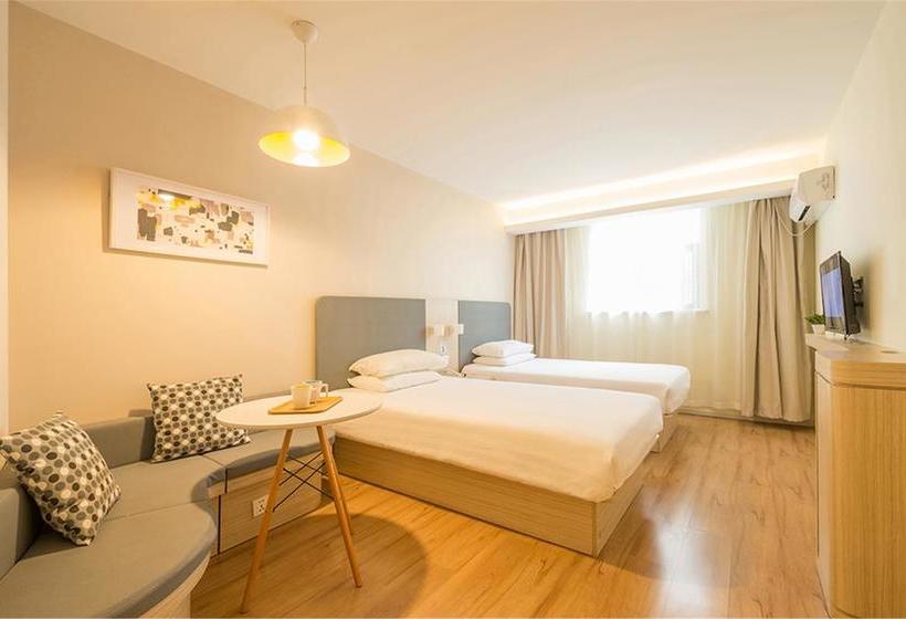 Hanting Hotel Suzhou Shantang Street