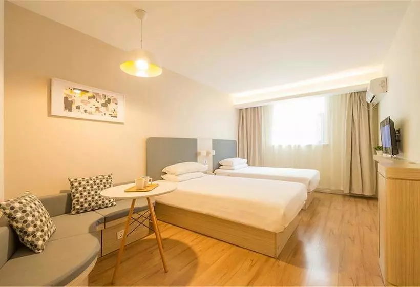 Hanting Hotel Suzhou Shantang Street