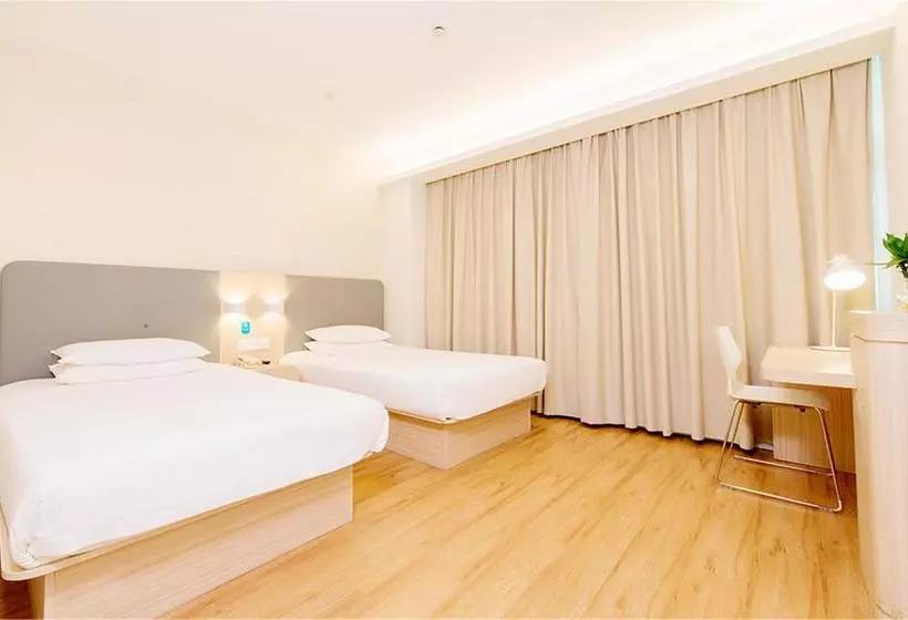 Hanting Hotel Suzhou Shantang Street