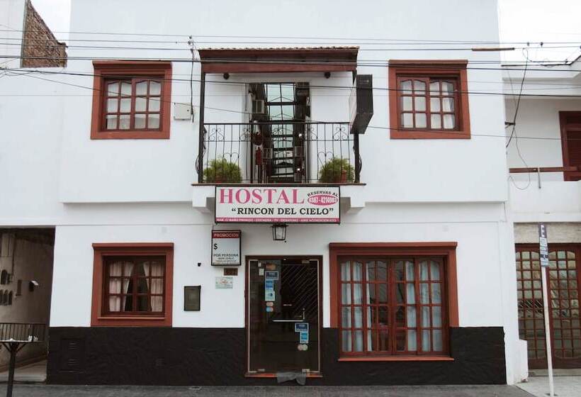 호텔 Hostal Rincon Del Cielo