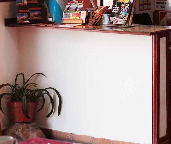 호텔 Hostal Rincon Del Cielo