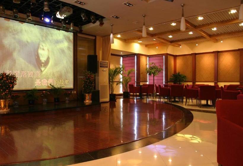 호텔 Oriental Land Holiday Village