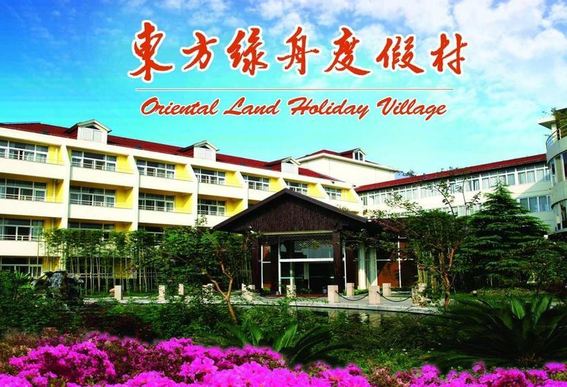 호텔 Oriental Land Holiday Village