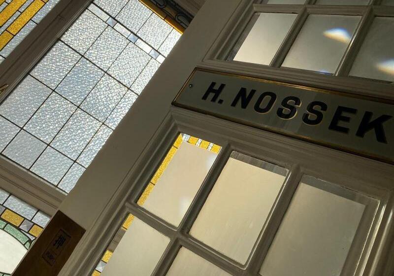 Boutique Hotel Nossek