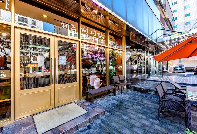 Hôtel Samhaein Tourist