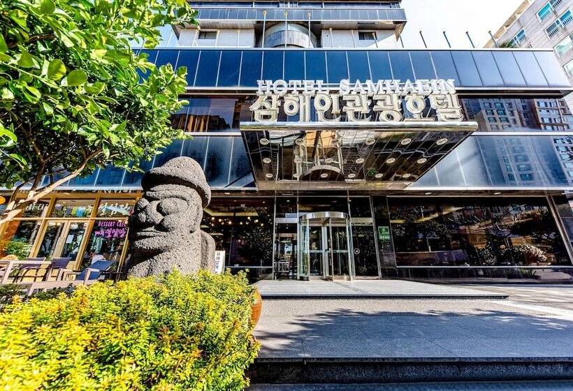 Hôtel Samhaein Tourist