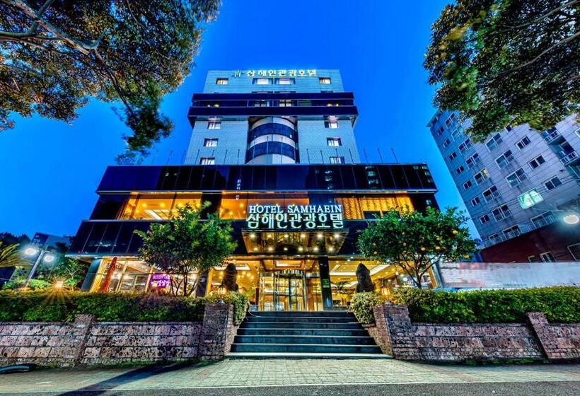 Hôtel Samhaein Tourist