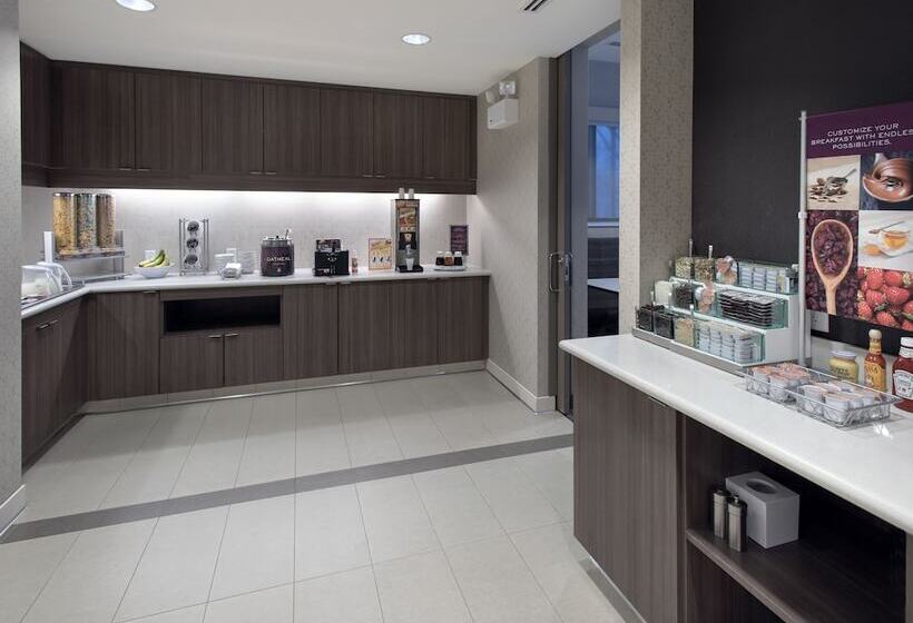 فندق Residence Inn By Marriott Boston Bridgewater