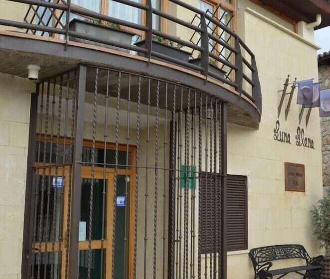 Сельский отель Rural Luna Llena