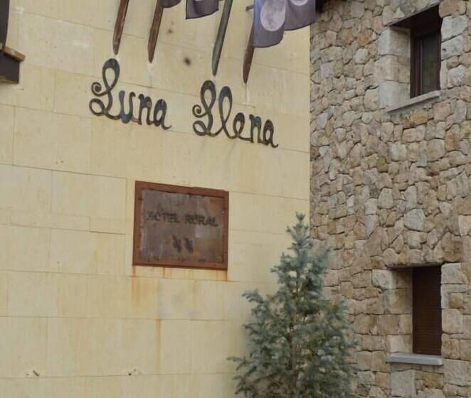 Сельский отель Rural Luna Llena