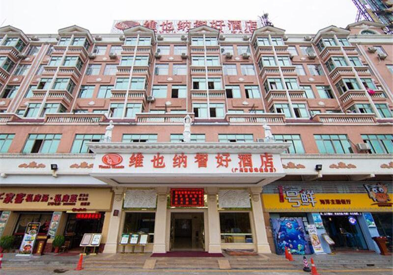 Vienna Hotel Guangzhou Nanpu Station