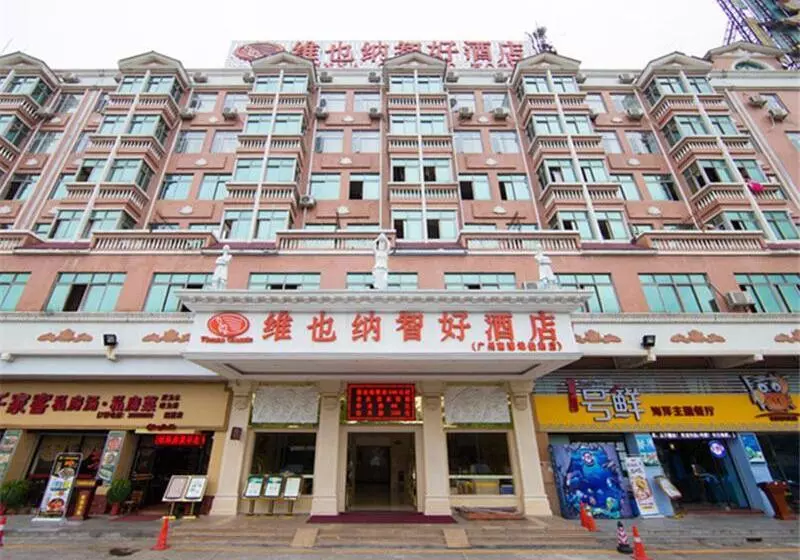 Vienna Hotel Guangzhou Nanpu Station