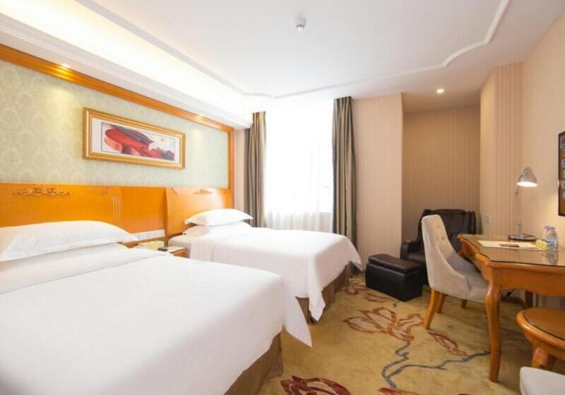 Vienna Hotel Guangzhou Nanpu Station
