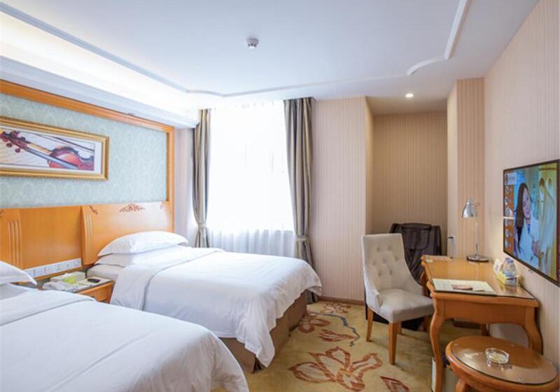 Vienna Hotel Guangzhou Nanpu Station