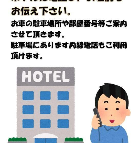 هتل Aegean Sea Adults Only