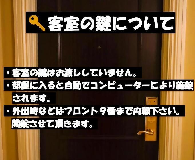 هتل Aegean Sea Adults Only