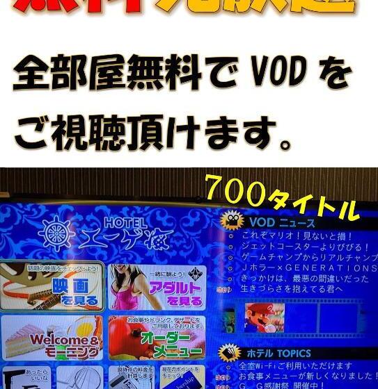 هتل Aegean Sea Adults Only