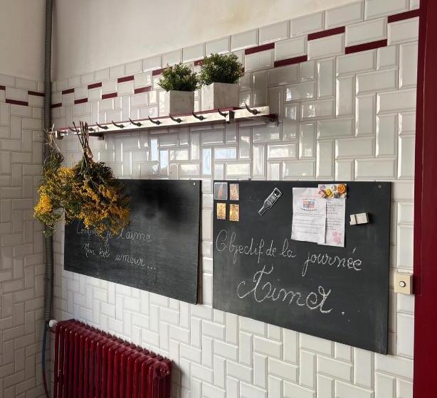 مبيت وإفطار Gîte Chez Vous Chez Nous