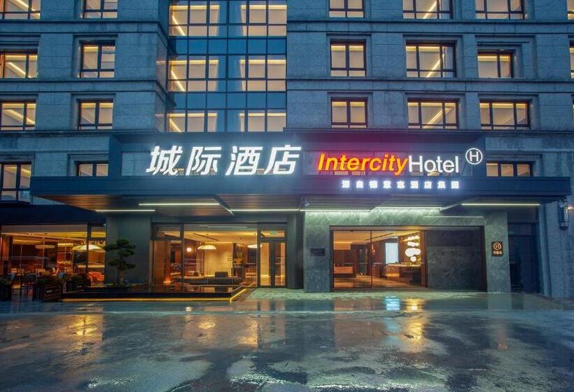 Hotel Nanjing Fanyue Plaza Intercity