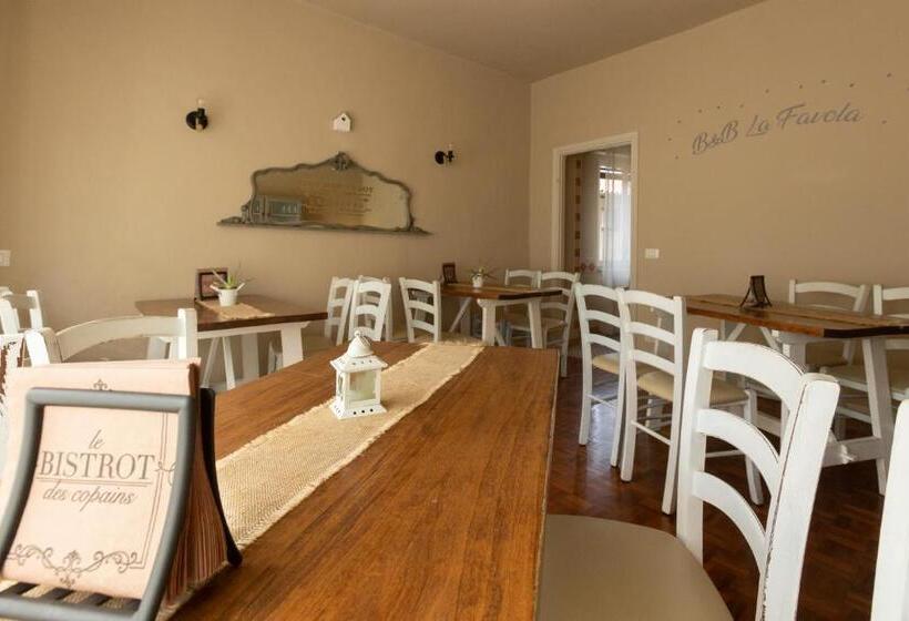 ペンション La Favola