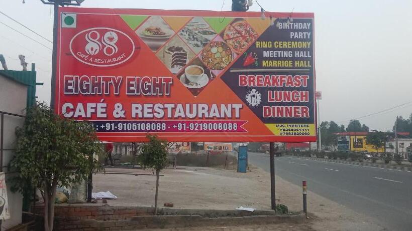 Отель Eighty Eight Cafe And Restaurant