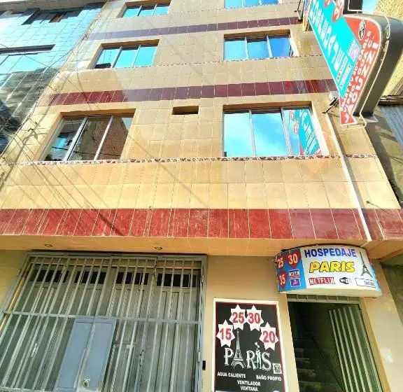 ホテル Hostal Paris