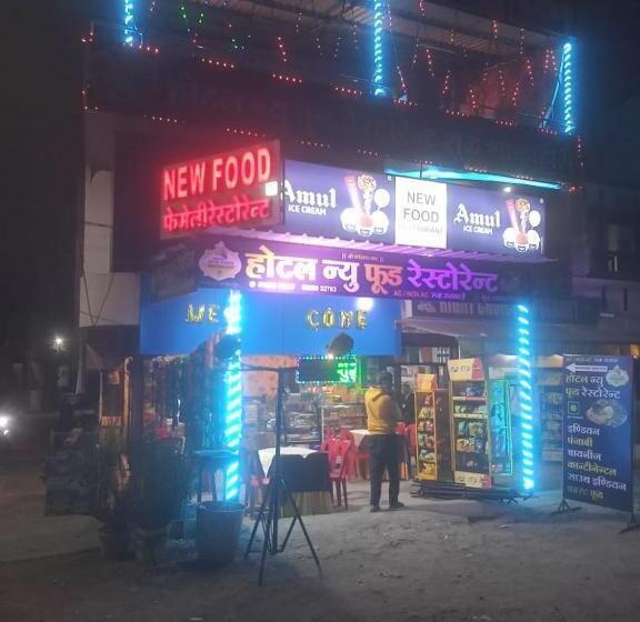 Pensão Opera And Restaurants