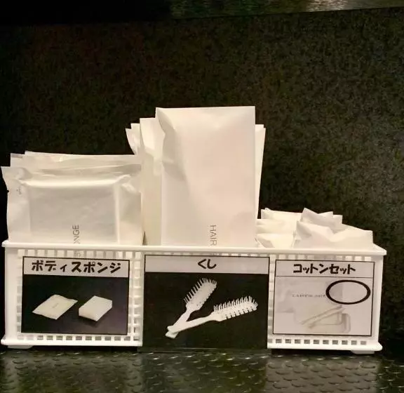 Hotelli ビジネスインｎａｇａｓｈｉｍａ