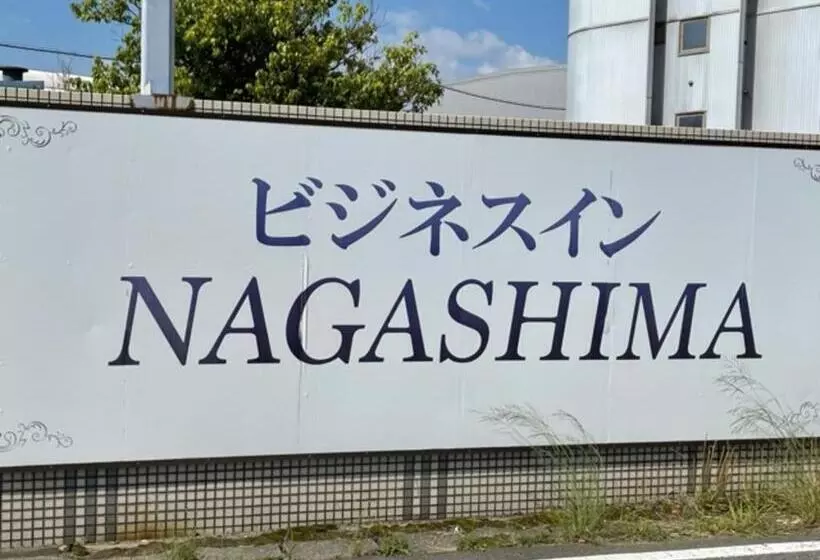 Hotelli ビジネスインｎａｇａｓｈｉｍａ