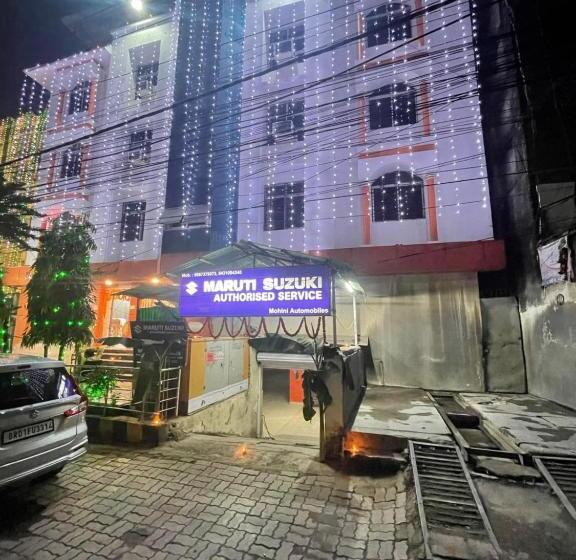 ホテル Grg R P International Patna