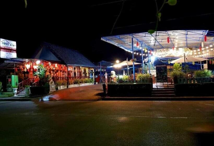 هتل Kasithorn Apartment S &