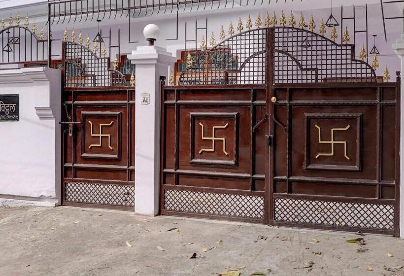 Oyo Bird View Hotel & Cafe