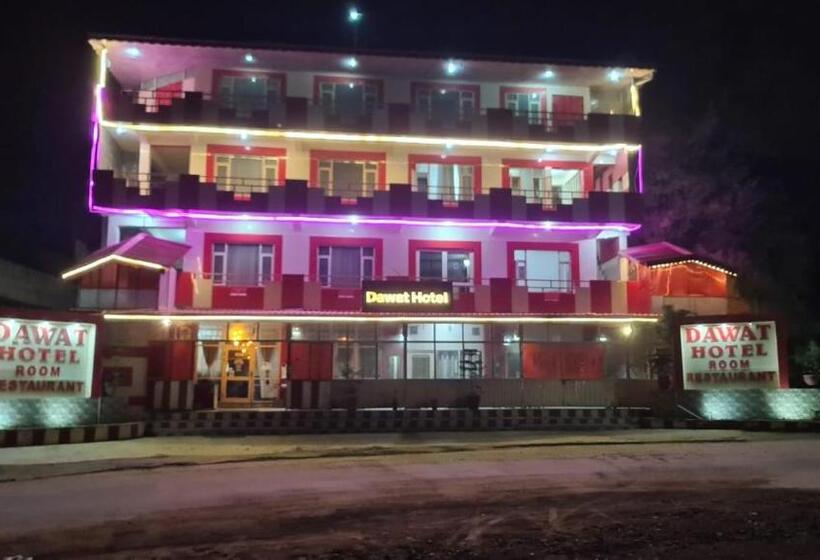 Hotel Dawat