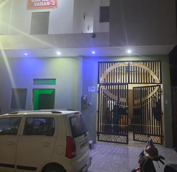 펜션 Gopal Sadan 2