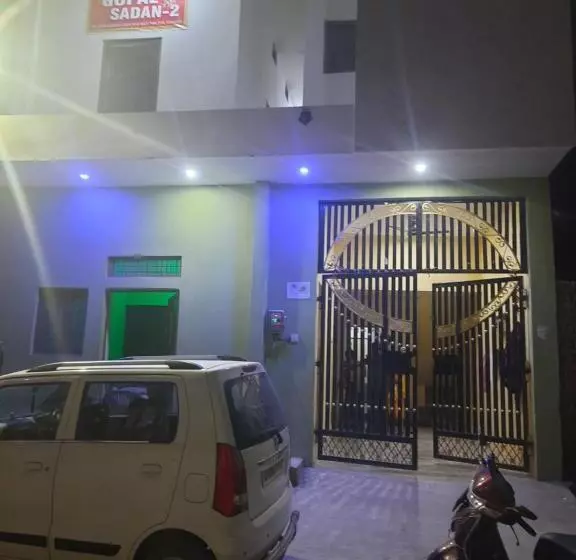 Pension  Gopal Sadan 2