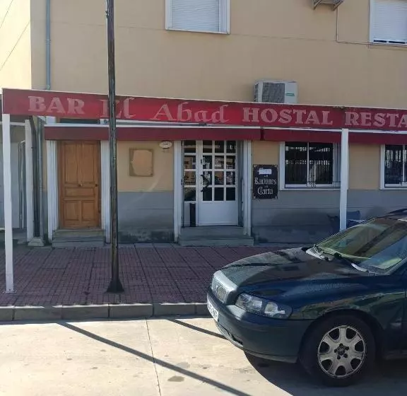 ホテル El Abad