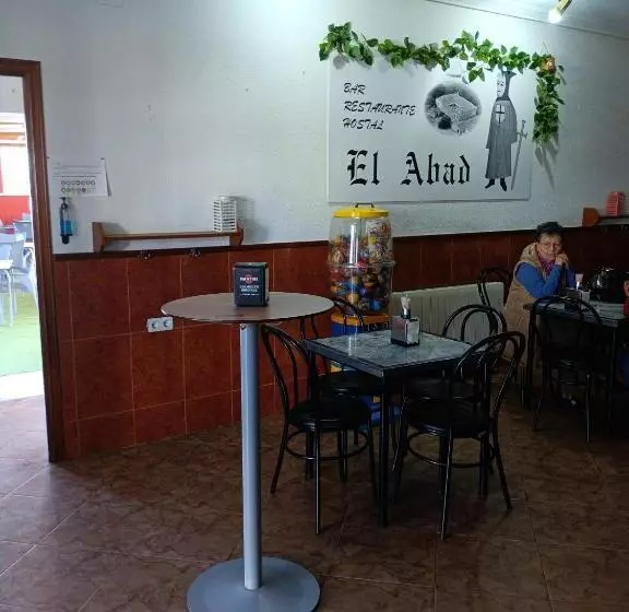 ホテル El Abad