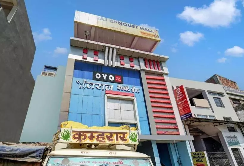 ホテル Oyo Gajraj Banquet Hall Guest House