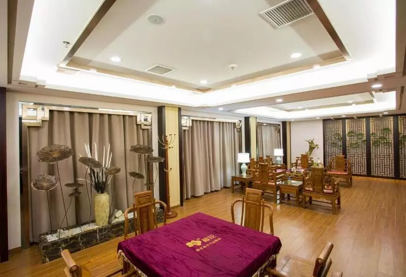هتل Chaozhou