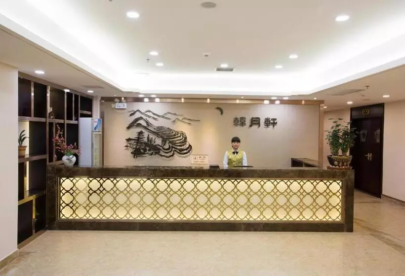 هتل Chaozhou