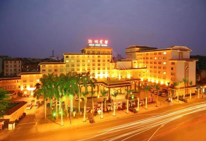 هتل Chaozhou