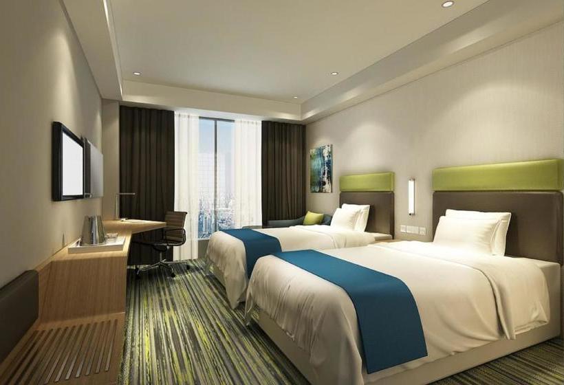 فندق Holiday Inn Express Bengbu Downtown